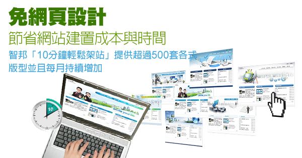 HOSTING URL hosting url: