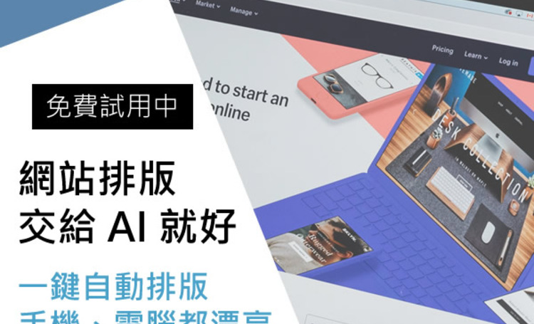 blog