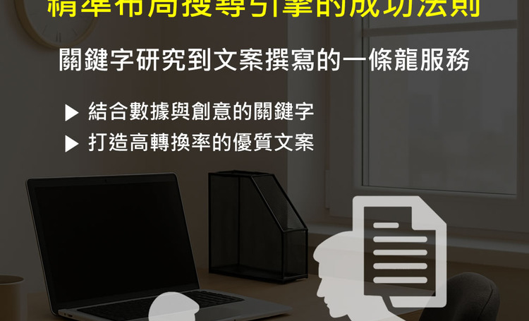 blog